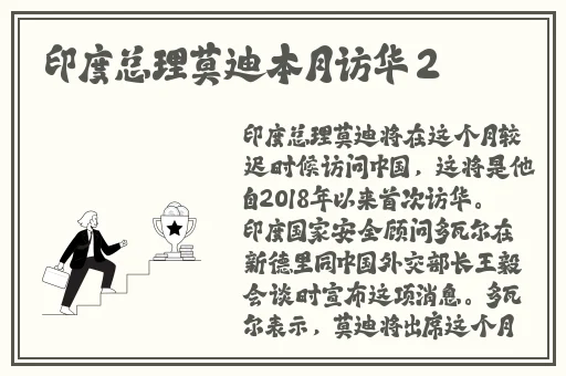 一本到卡二卡三卡免费